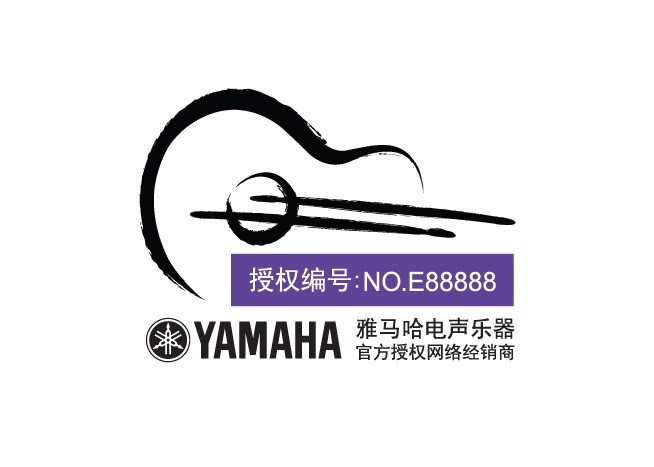 OB欧宝电子官方网站
电声乐器官方授权网络经销商名单 
