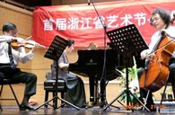 星空app官网版下载v.9.55.88-星空app
钢琴荣登“保亿西湖国际音乐节” 